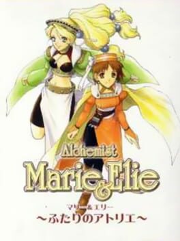 Marie & Elie: Two People's Atelier Cover