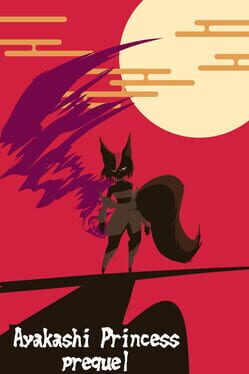 Ayakashi Princess: Prequel Cover