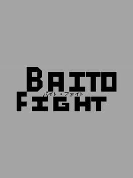 Baito Fight Cover