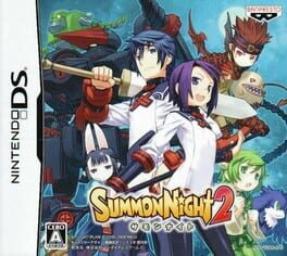 Summon Night 2 Cover