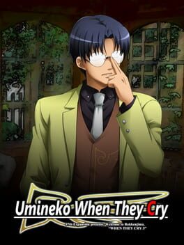 Umineko When They Cry: Episode 6 - Dawn of the Golden Witch Cover