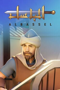 Al Bassel Cover