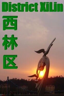 District XiLin Cover