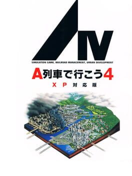AIV: A-Ressha de Ikou 4 - XP Taiou-ban Cover