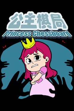 Princess Chessboard Cover