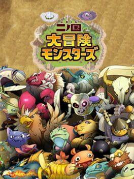 Ni no Kuni: Daibouken Monsters Cover