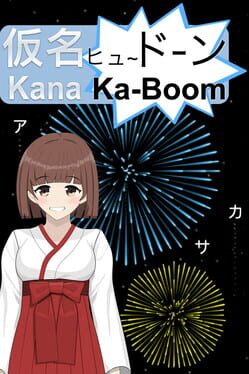 Kana Ka-Boom Cover