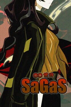 SaGaS Cover