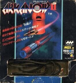 Arkanoid II Cover