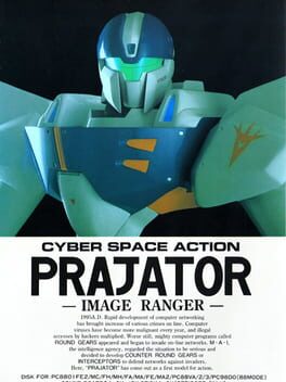 Prajator: Image Ranger Cover