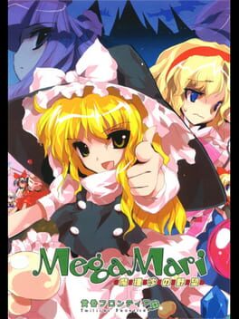 Megamari: Marisa no Yabou Cover