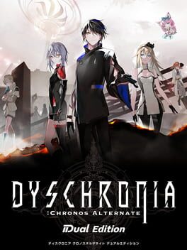 Dyschronia: Chronos Alternate - Dual Edition Cover