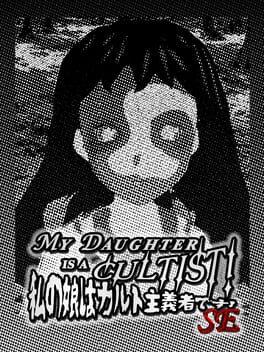 My Daughter is a Cultist! SE Cover