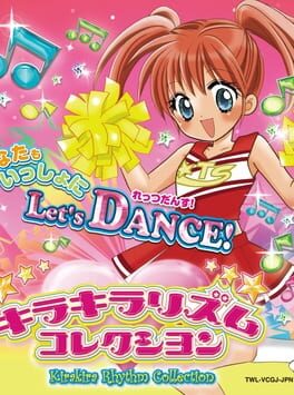 Kira Kira Rhythm Collection Cover