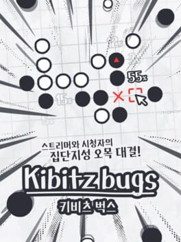 Kibitz Bugs Cover