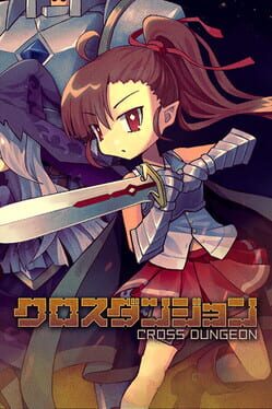 Cross Dungeon Cover
