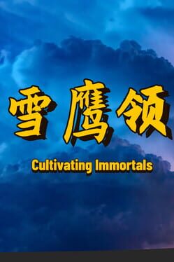 Cultivating Immortals Cover