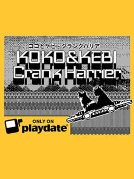 Koko & Kebi: Crank Harrier Cover