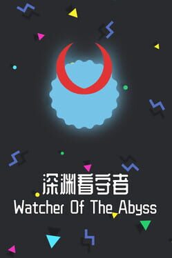 Watcher Of The Abyss Cover