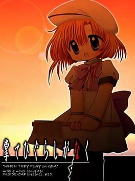 Tenohira de Higurashi ga Naku Cover