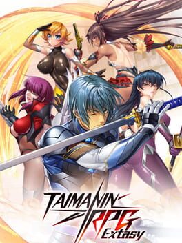 Taimanin RPG Extasy Cover