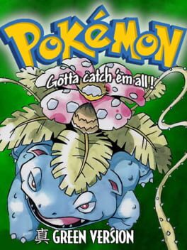 Shin Pokemon: Green Version Cover