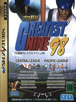 Pro Yakyuu: Greatest Nine 98 Cover