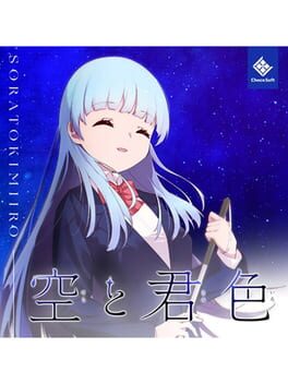 Sora to Kimi Iro Cover