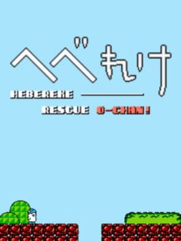 Hebereke: Rescue O-Chan Cover