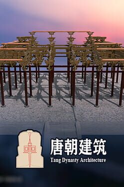 Tang Dynasty Architecture Cover