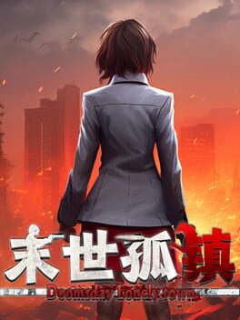 Doomsday Lonely town Cover