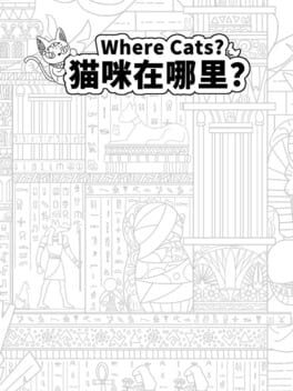 Where Cats? Cover