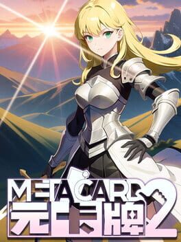Yuan Ka Card 2: MetaCard2 Cover