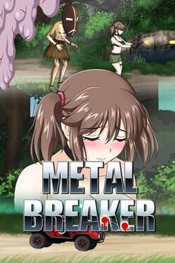 Metal Breaker Cover