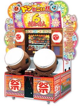 Taiko no Tatsujin 6 Cover