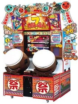 Taiko no Tatsujin 7 Cover