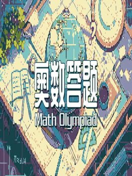 Math Olympiad Cover