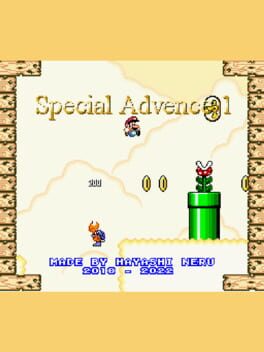 SA-1: Special Adventure - 1 Cover