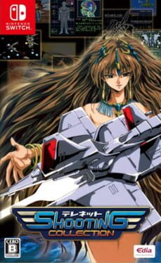 Telnet Shooting Collection Cover