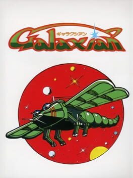 Galaxian Cover