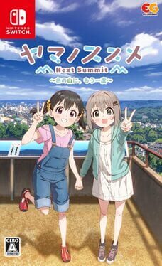 Yama no Susume: Next Summit - Ano Yama ni, Mou Ichido Cover