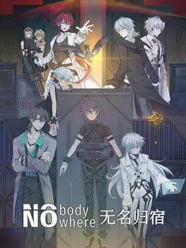 Nobody Nowhere Cover