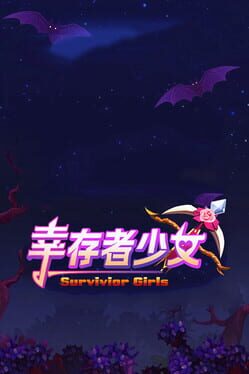 Survivor Girls Cover