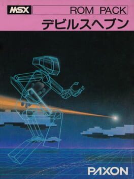 Devil's Heaven Cover