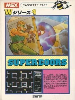 Super Doors Cover