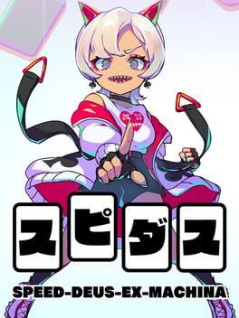 Speed-Deus-Ex-Machine Cover