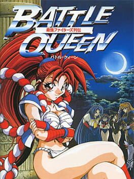 Battle Queen: Saikyou Fighters Retsuden Cover
