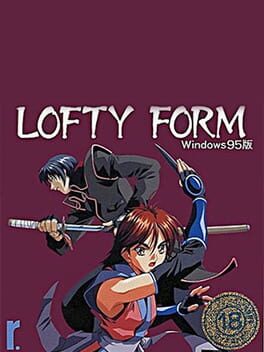 Lofty Form Cover