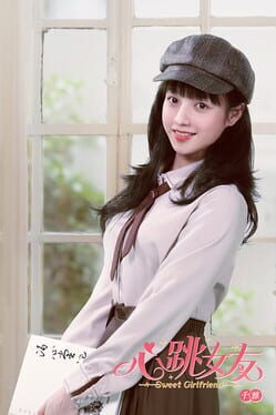 Heartbeat Girlfriend Cover