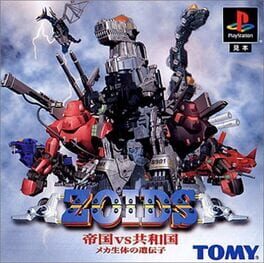 Zoids: Teikoku vs Kyouwakoku - Mecha Seita no Idenshi Cover